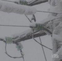 Шест села и част от Смолян без ток заради снеговалежите