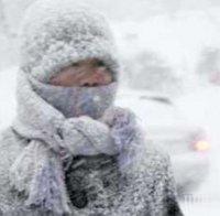 Студ скова югоизточната част на Германия