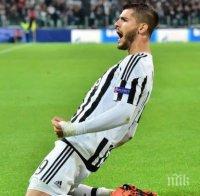 Ливърпул вади 60 милиона за Мората