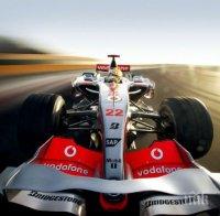 Макларън ще представи новия си болид на 21 февруари