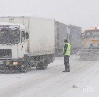Отвориха пътя Русе-Разград за автомобили, камионите чакат