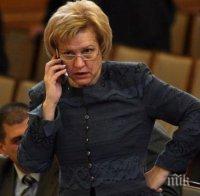 Менда Стоянова: Няма риск от политически натиск, ако определени общини влязат в процедура по финансово оздравяване
