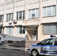 Пак се опитаха да регистрират краден автомобил в Монтана