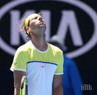 Надал: Вердаско ме победи заслужено