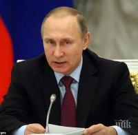 Русия се отказва от участие в сесиите на ПАСЕ