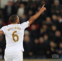 Суонзи се измъкна от зоната на изпадащите