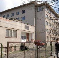 Мащабни проверки на интернатите разпореди ВАП