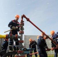 Украйна повиши таксата за транзит на руски природен газ