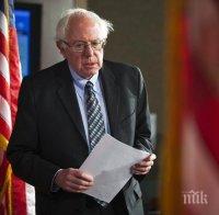 Барни Сандърс разобличи корупцията на САЩ