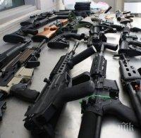 Забрана за носене на огнестрелно оръжие в Колумбия