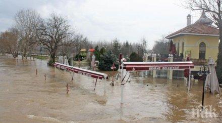 приток тунджа заля земеделски земи веселиново