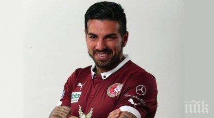 рубин сме решили правим благо георгиев