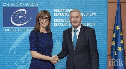общ приоритет българия съвета европа безпристрастната независима съдебна система
