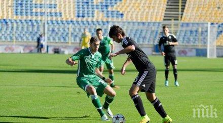 всички контроли лудогорец пряко клубната телевизия