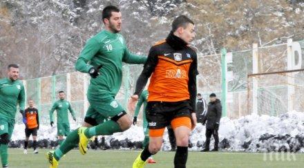 верея играе контроли грузинци унгарци лагера анталия