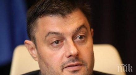 бареков открито писмо бившите колеги