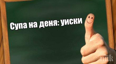 гениални реклами стотинки