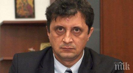 пик георги колев есемесa продължаваме занимаваме