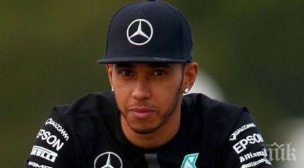 хамилтън бих заселил марс гореща мацка