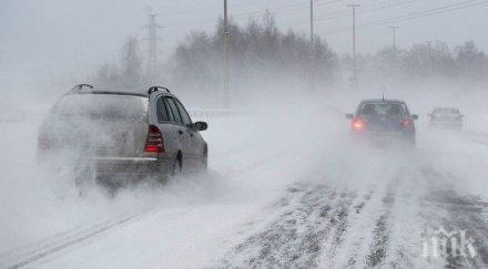 румъния очаква страхотен студ седмицата