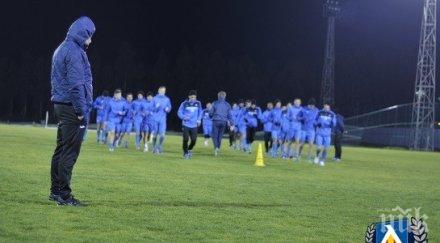 левски първа тренировка турция видео