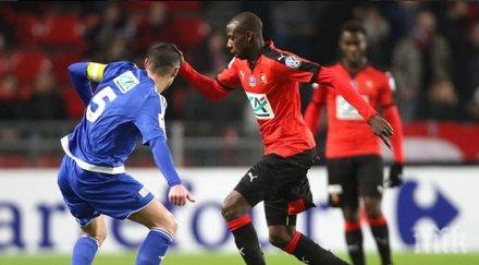 провал рен купата франция бордо газелек напред