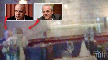 бомба пик слави преговаря боса нова дидие щосел столичен ресторант бяга