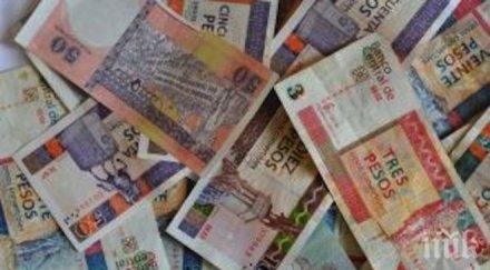 мвф намали прогнозите световната икономика