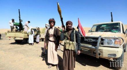 богатите араби 2016