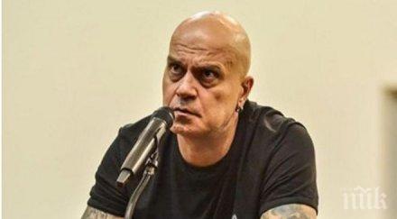 ексклузивно вижте истината мощната охрана дългия слави трифонов сериозна заплаха живота