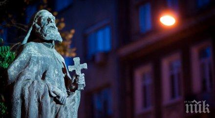 отбелязваме паметта евтимий велики патриарх евтимий търновски