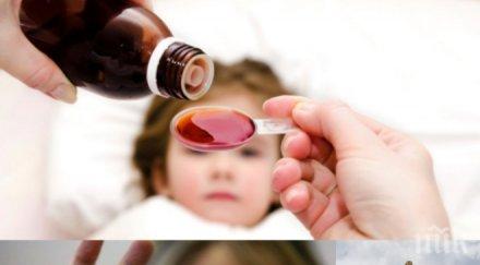 ексклузивно норвежец евангелист докара свинския грип софия вече петима болни сред тях годишно дете