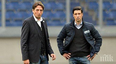 илия груев бесен играчите дуисбург