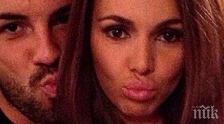 рапъри бунт алисия врътне кючек хип хоп наградите