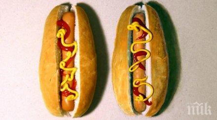 можеш един поглед определиш хот дог реален нарисуван