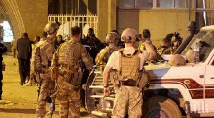 буркина фасо починала известна мароканска фотографка ранена терористичното нападение