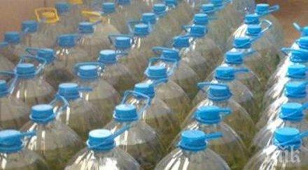 откриха половин тон ракия дунав мост маскирана газирана вода