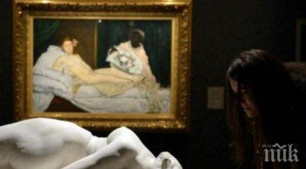 гол скандал музея орсе париж