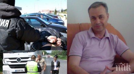 ексклузивно пик бивш международен съдия футбол подозиран сложна схема рекет службите вече дишат врата шефа даи софия