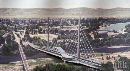 проектират новия мост пловдив архитектурна забележителност