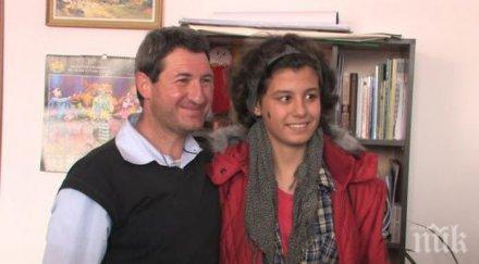 щастие спасителката стара загора смелата мария спасила живота тролейбусен шофьор наградена екскурзия