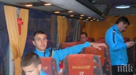 монтана замина лагер алания футболисти