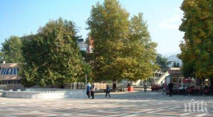 пещера отбеляза 138 годишнина освобождението града