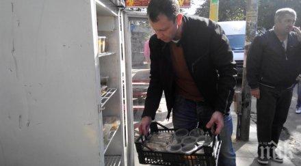 хладилник бедни стара загора