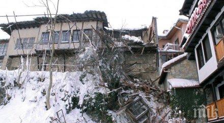 срути старата къща велико търново