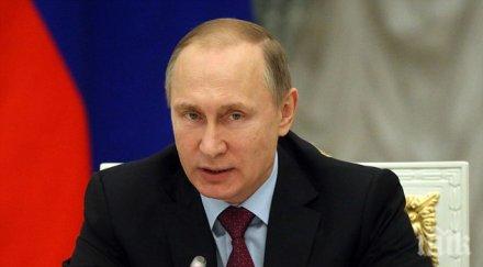 русия отказва участие сесиите пасе