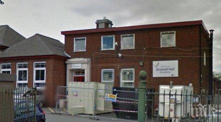 първо пик три училища евакуирани англия заради бомбени заплахи