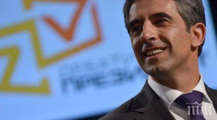 десетата годишна среща бизнеса правителството