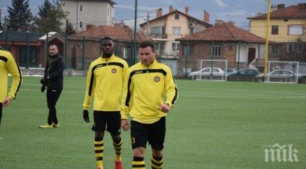 ботев пловдив обяви първото попълнение зимата