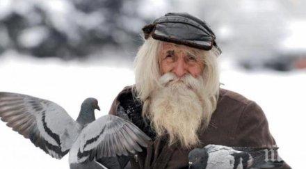 светецът село байлово дядо добри заживя дъщеря